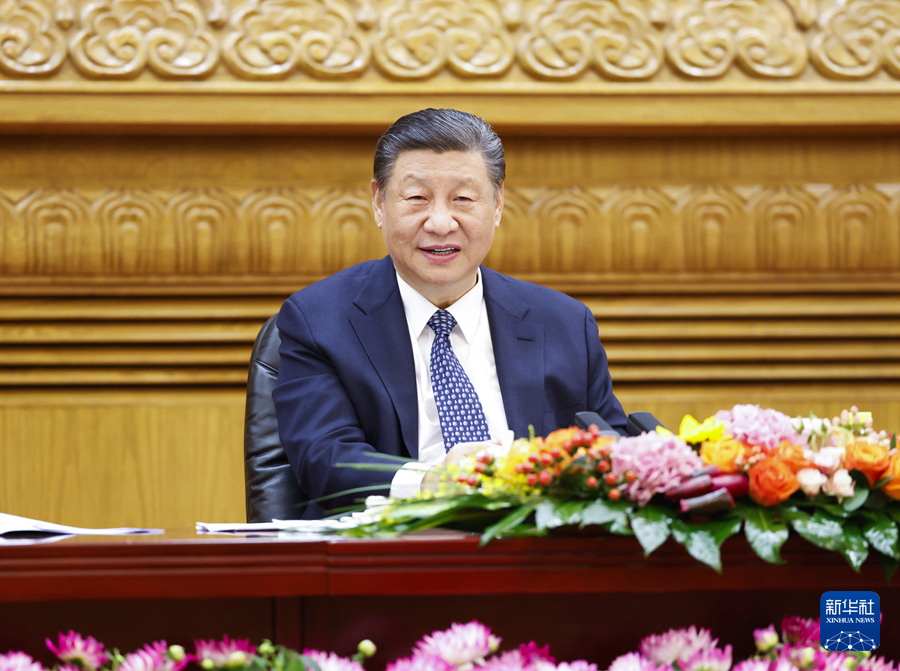 習近平會見美國工商界和戰(zhàn)略學術界代表