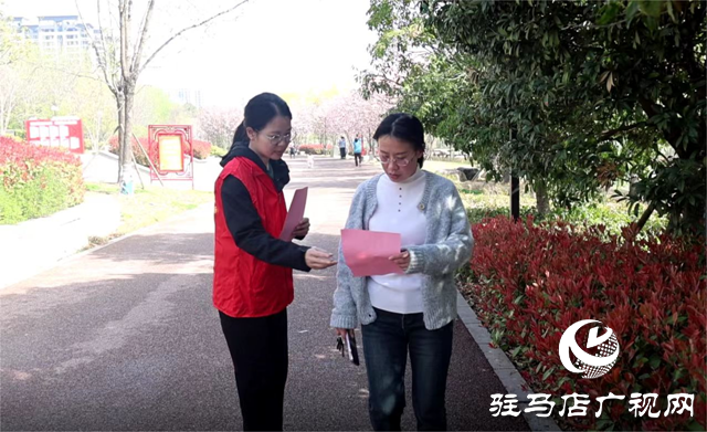 上蔡縣人民檢察院開(kāi)展“綠色健步走，邁向新征程”集體健步走活動(dòng)