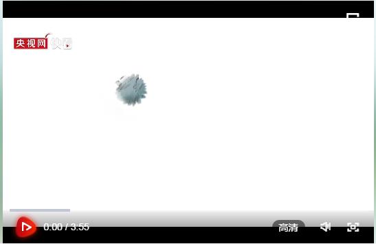 家國永念丨山水長(zhǎng)相逢