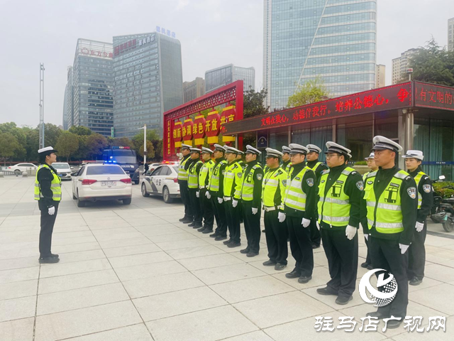駐馬店市城鄉(xiāng)一體化示范區(qū)交警大隊開展道路交通指揮手勢培訓