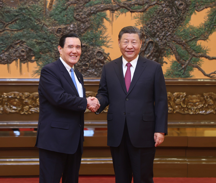 習(xí)近平會(huì)見馬英九一行