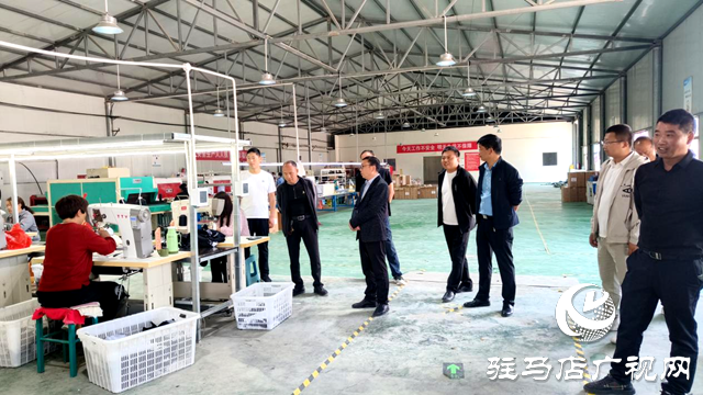 平輿縣十字路鄉(xiāng)：聚力企業(yè)解難題，助力“三園建設(shè)”