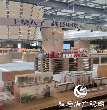 上蔡縣：康養(yǎng)旅游 滿足消費者個性化、多元化需求