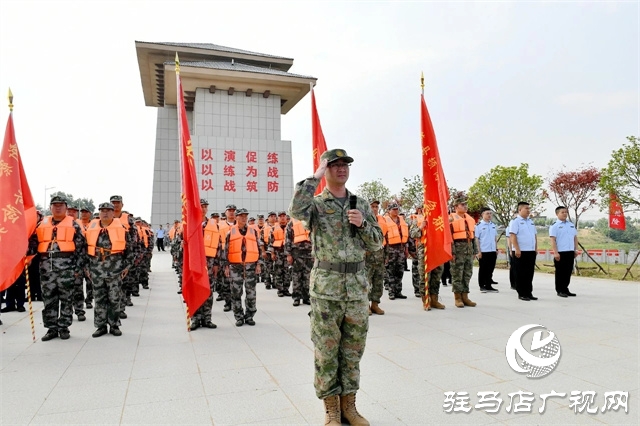 新蔡縣舉行2024年防汛搶險綜合應急演練