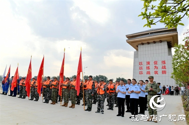 新蔡縣舉行2024年防汛搶險綜合應急演練