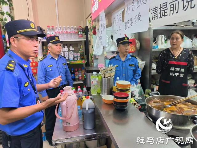 駐馬店經(jīng)濟(jì)開發(fā)區(qū)開展油煙治理和燃?xì)獍踩珜ｍ棛z查