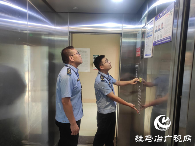 駐馬店市市場(chǎng)監(jiān)管局城鄉(xiāng)一體化示范區(qū)分局開(kāi)展高考前的各項(xiàng)保障工作檢查