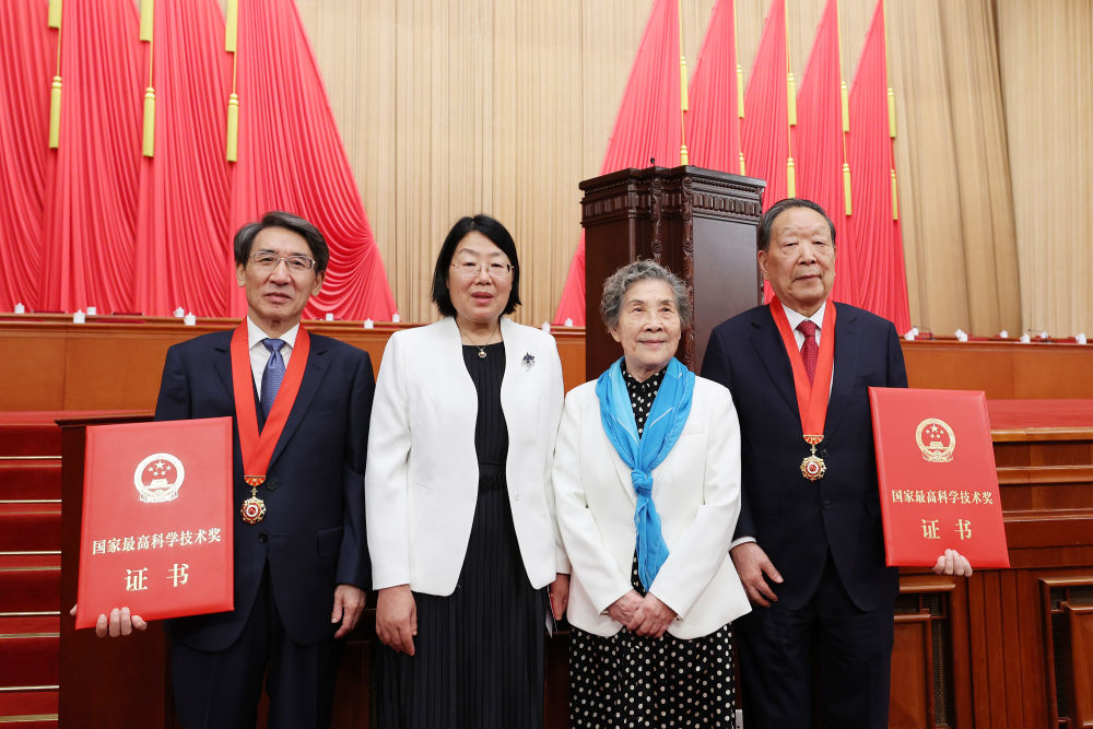 全國(guó)科技大會(huì)、國(guó)家科學(xué)技術(shù)獎(jiǎng)勵(lì)大會(huì)、兩院院士大會(huì)在京召開(kāi)