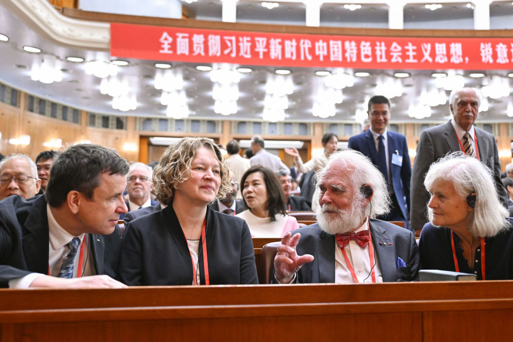 全國(guó)科技大會(huì)、國(guó)家科學(xué)技術(shù)獎(jiǎng)勵(lì)大會(huì)、兩院院士大會(huì)在京召開(kāi)