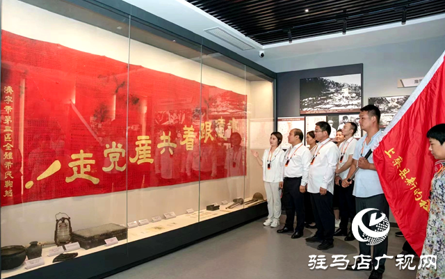 上蔡縣新的社會(huì)階層人士聯(lián)誼會(huì)開展“迎七一·凝聚新力量 筑夢新時(shí)代”主題教育團(tuán)建活動(dòng)