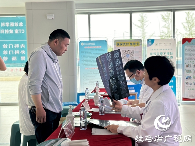 駐馬店市第二人民醫(yī)院開展“國際癲癇關(guān)愛日”義診活動