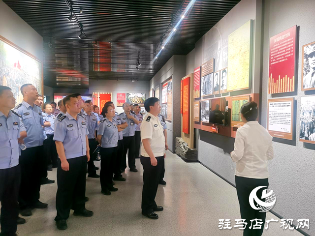 駐馬店市看守所組織黨員民警到竹溝革命紀(jì)念館開展主題黨日活動(dòng)