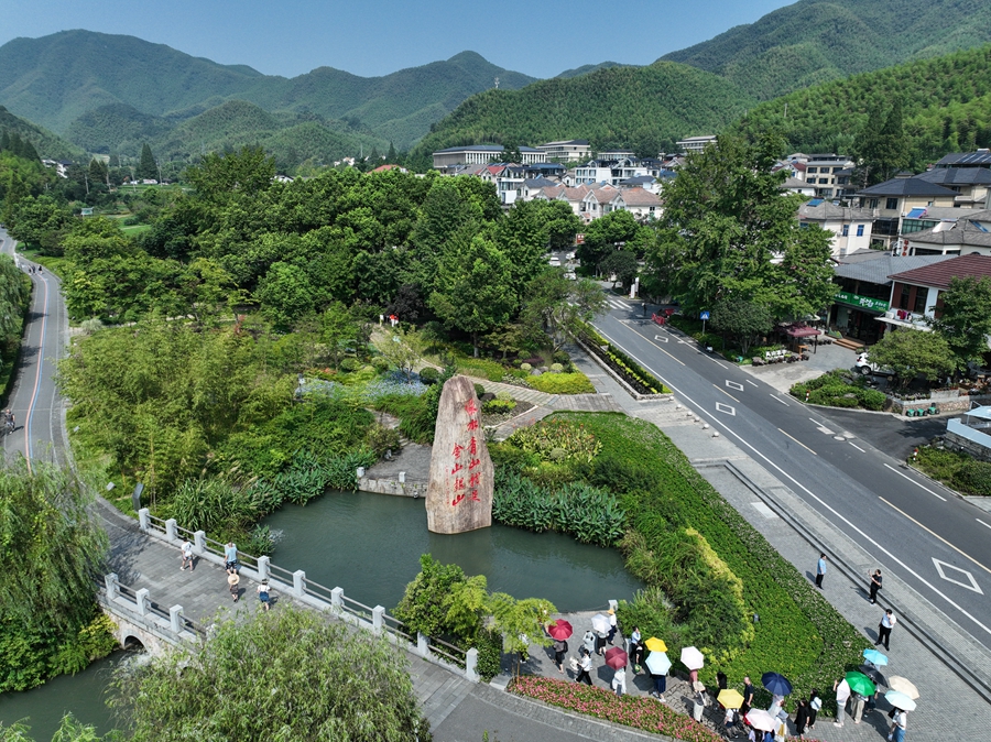 學(xué)習(xí)進行時丨“綠水青山就是金山銀山”——習(xí)近平推動生態(tài)環(huán)境保護的故事