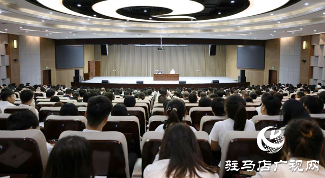 省教育廳廳長毛杰到黃淮學(xué)院宣講黨的二十屆三中全會和全國、全省教育大會精神