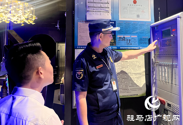 駐馬店市城鄉(xiāng)一體化示范區(qū)消防救援大隊(duì)開展國慶節(jié)前消防安全夜查行動