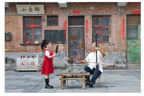 獻(xiàn)禮新中國75周年華誕，河南曲藝快閃《旗》唱響鄭州