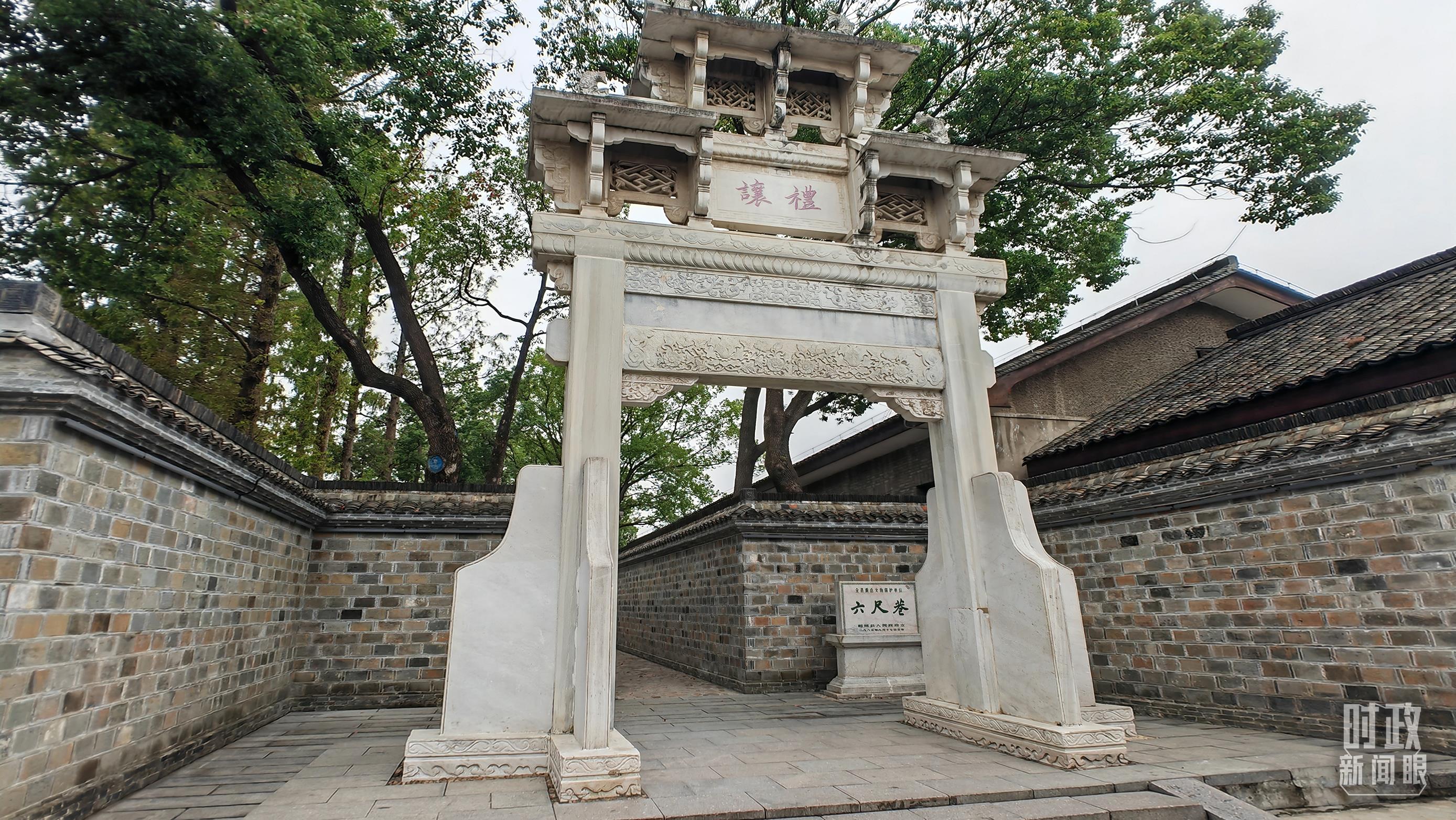 時(shí)政新聞眼丨第三次赴安徽考察，習(xí)近平為何強(qiáng)調(diào)發(fā)揮這一優(yōu)勢(shì)？