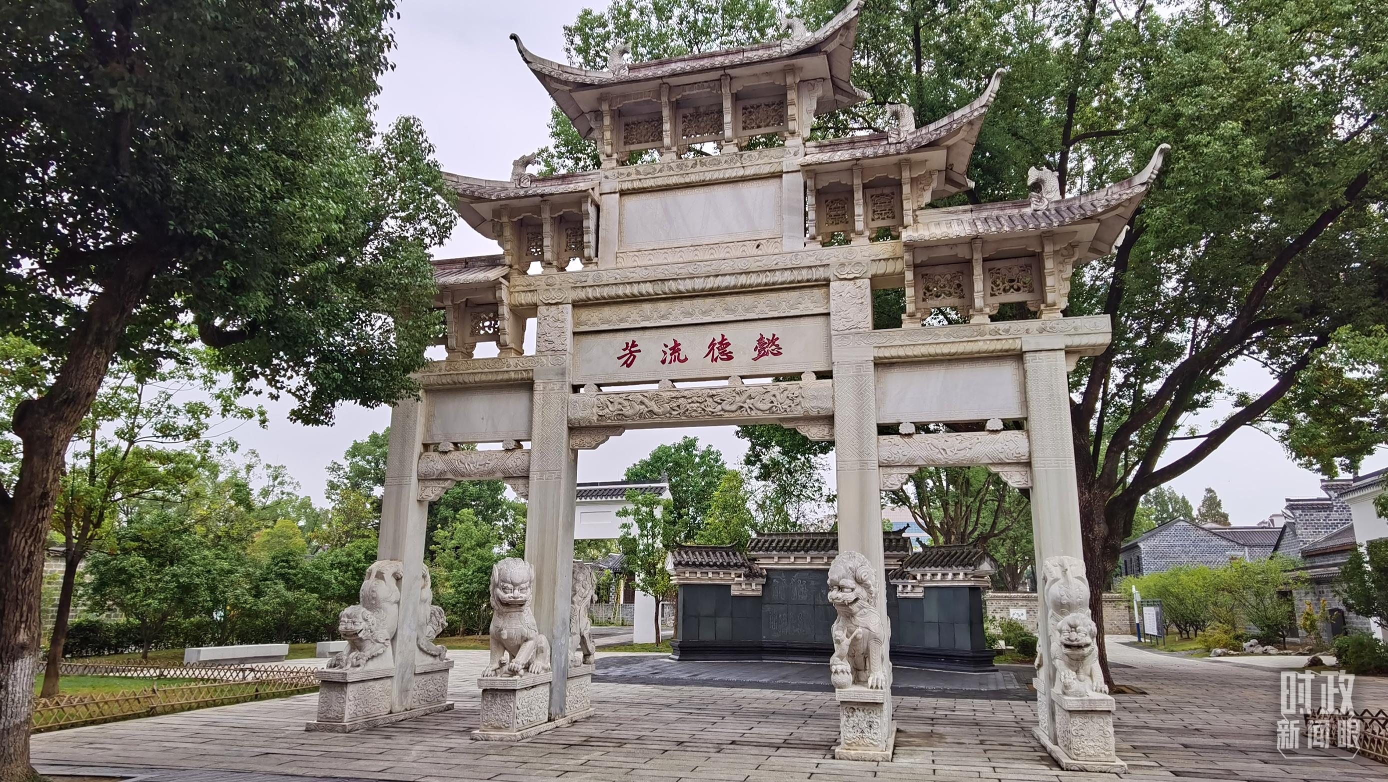 時(shí)政新聞眼丨第三次赴安徽考察，習(xí)近平為何強(qiáng)調(diào)發(fā)揮這一優(yōu)勢(shì)？