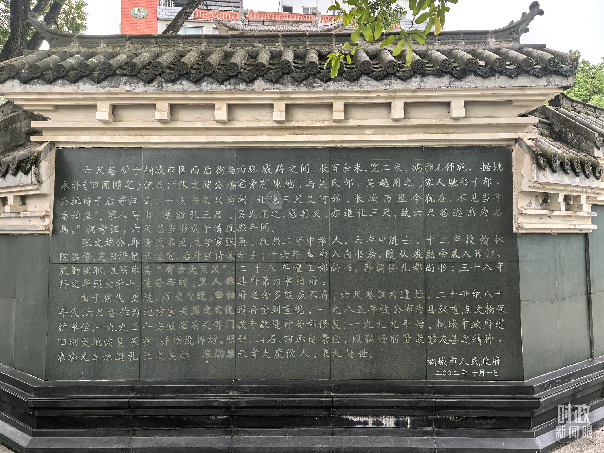 時(shí)政新聞眼丨第三次赴安徽考察，習(xí)近平為何強(qiáng)調(diào)發(fā)揮這一優(yōu)勢(shì)？