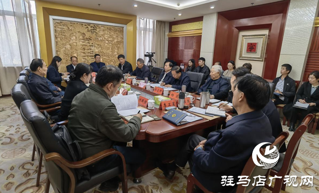 省關(guān)工委調(diào)研組來駐馬店市調(diào)研指導關(guān)心下一代工作