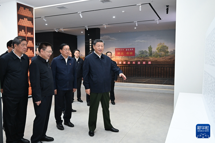 習(xí)近平在湖北考察時強調(diào) 鼓足干勁奮發(fā)進(jìn)取 久久為功善作善成 奮力譜寫中國式現(xiàn)代化湖北篇章