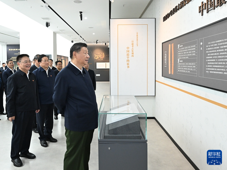 習(xí)近平在湖北考察時強調(diào) 鼓足干勁奮發(fā)進(jìn)取 久久為功善作善成 奮力譜寫中國式現(xiàn)代化湖北篇章