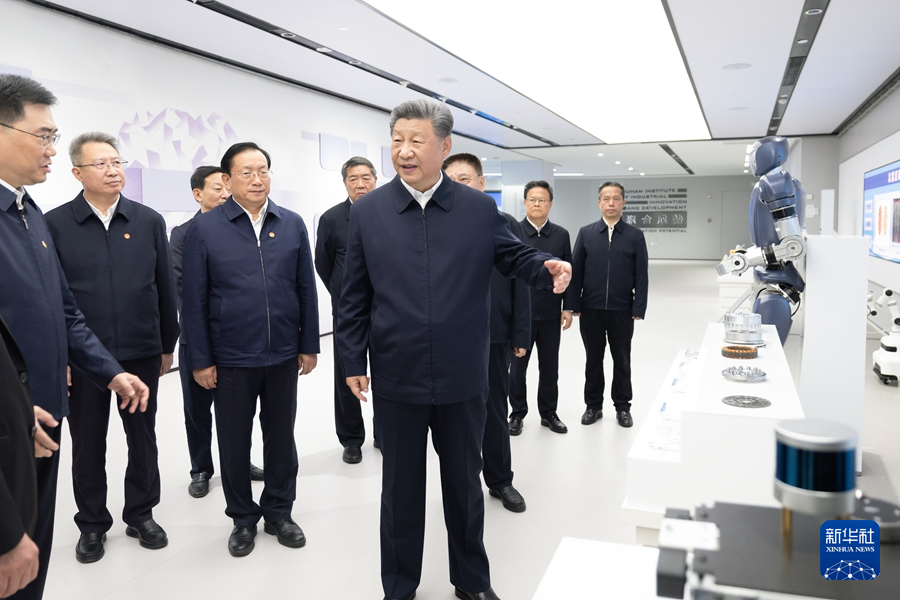 習(xí)近平在湖北考察時強調(diào) 鼓足干勁奮發(fā)進(jìn)取 久久為功善作善成 奮力譜寫中國式現(xiàn)代化湖北篇章