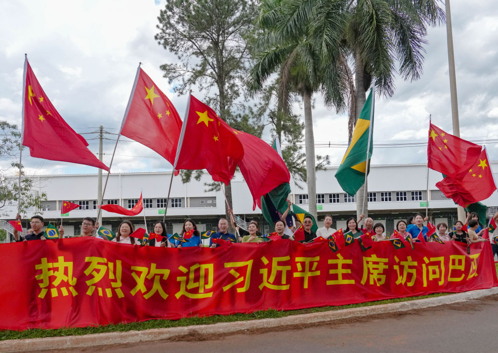 國家主席習(xí)近平抵達巴西首都巴西利亞