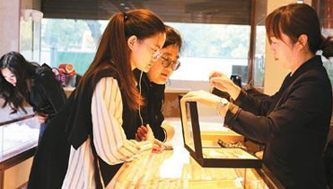 金價(jià)高位震蕩，市場(chǎng)反響幾何?