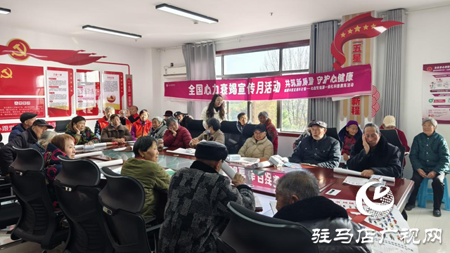 驛城區(qū)香山街道前張社區(qū) 健康科普進社區(qū)，義診服務(wù)暖人心