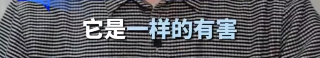 危害等同于熬夜，“碎片化睡眠”沖上熱搜！醫(yī)生提醒……