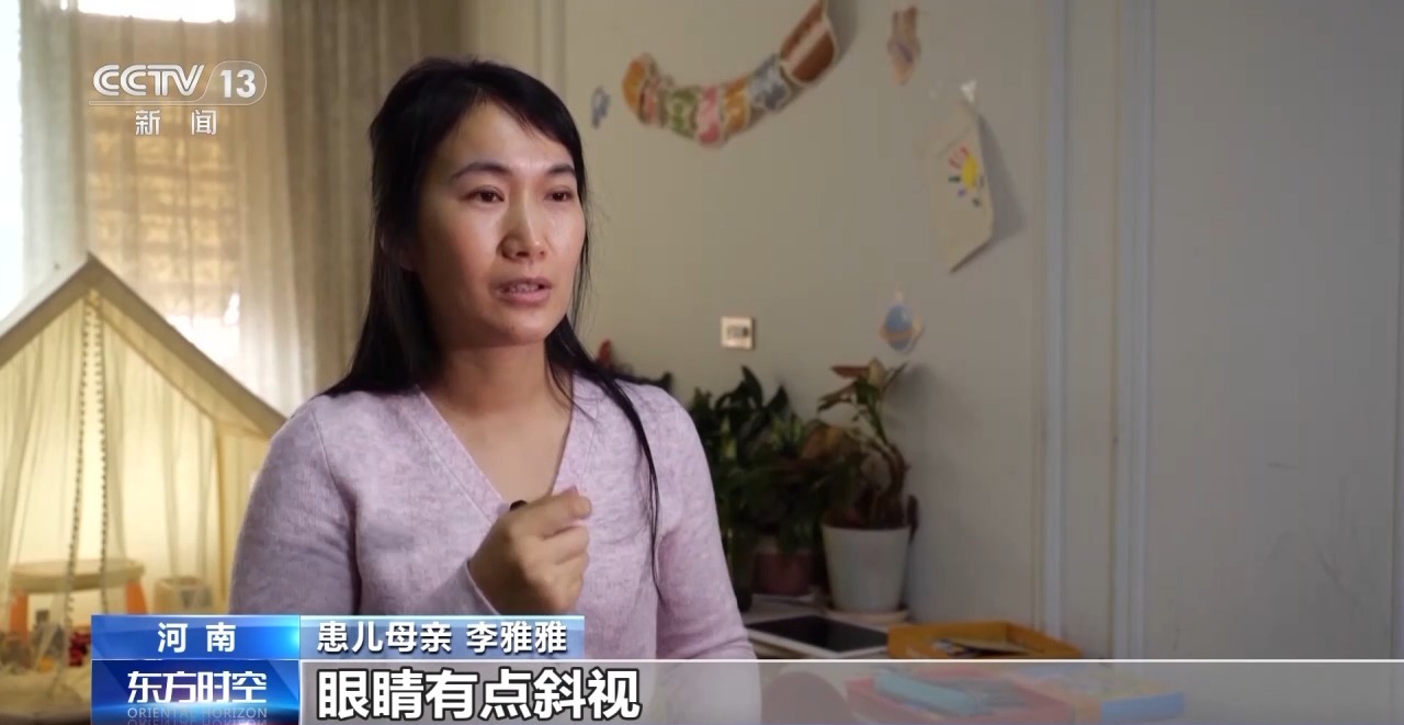 “救命藥”國(guó)產(chǎn)氯巴占進(jìn)醫(yī)保 患者：終于有著落了