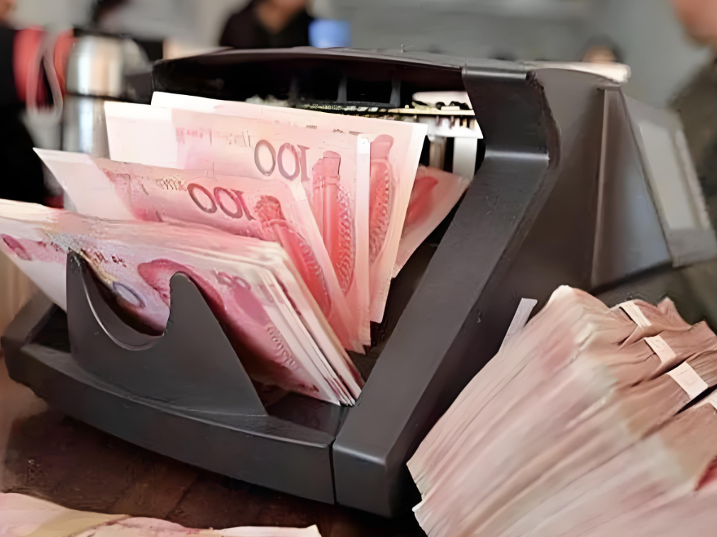 河聲丨不能任由小額管理費(fèi)蠶食儲(chǔ)戶余額