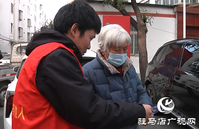 反詐宣傳進(jìn)社區(qū) 志愿行動暖人心