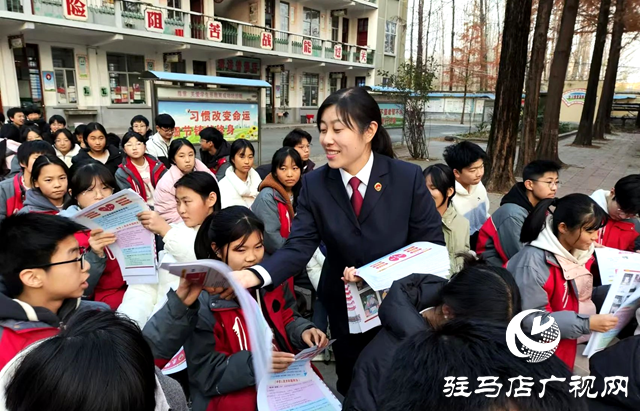 西平縣人民檢察院法治副校長走進專探鄉(xiāng)初級中學宣講法治