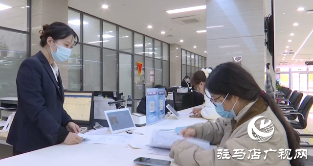 駐馬店人注意了！2025年度城鄉(xiāng)居民基本醫(yī)保繳費期進(jìn)入倒計時！