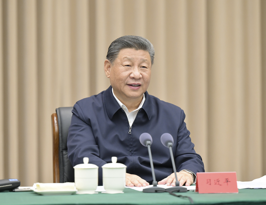 習(xí)近平在聽取海南省委和省政府工作匯報(bào)時(shí)強(qiáng)調(diào) 緊緊圍繞建設(shè)“三區(qū)一中心”的戰(zhàn)略定位 奮力譜寫中國(guó)式現(xiàn)代化海南篇章