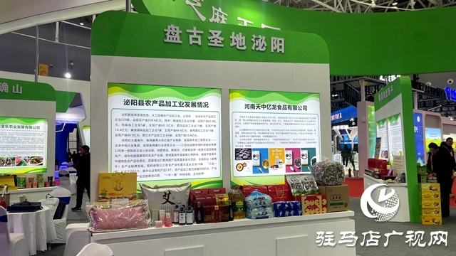探館！現(xiàn)場(chǎng)圖片搶先看！