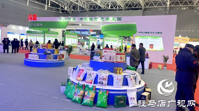 探館！現(xiàn)場(chǎng)圖片搶先看！