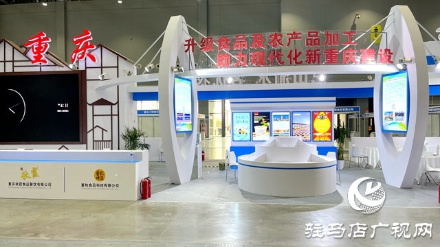 探館！現(xiàn)場(chǎng)圖片搶先看！