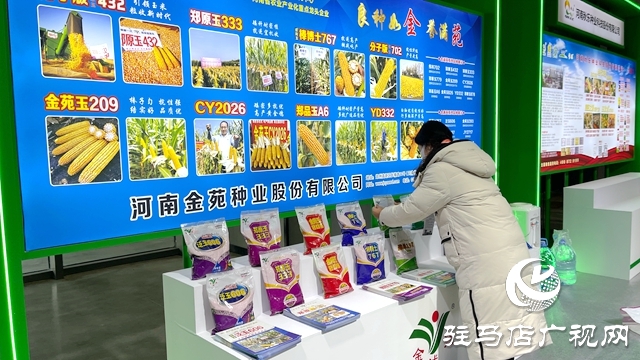 探館！現(xiàn)場(chǎng)圖片搶先看！