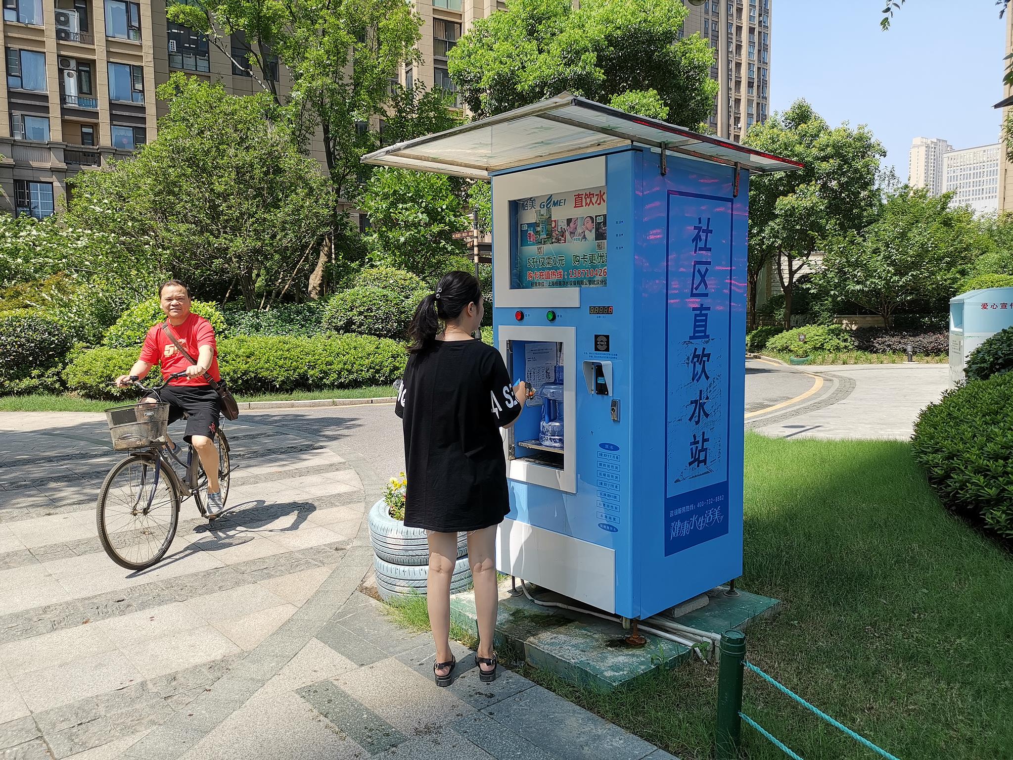 飲水機、電梯廣告屏……物業(yè)引入小區(qū)設備要業(yè)主同意嗎？收益都去哪兒了？