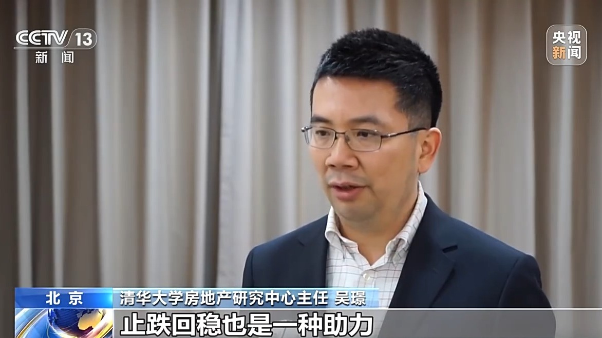 商品房按套內(nèi)建筑面積計(jì)價(jià) 真的是取消公攤了嗎？
