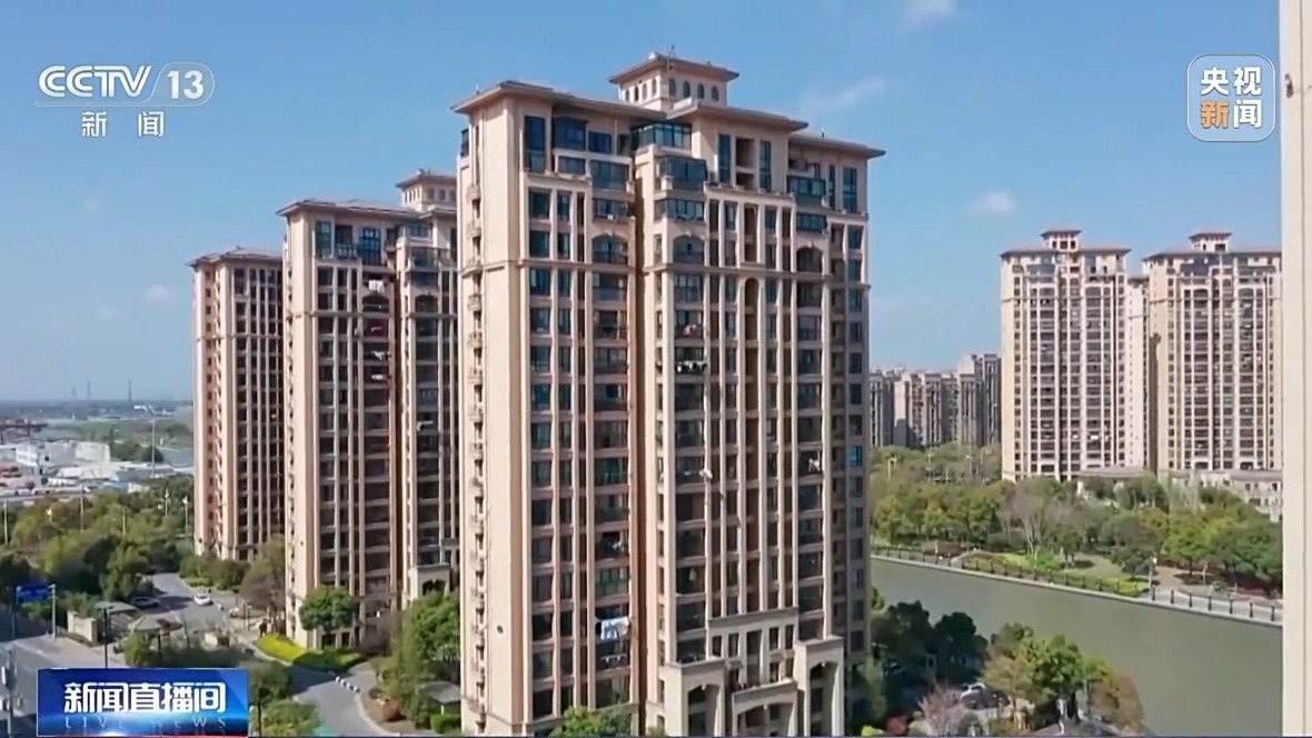 商品房按套內(nèi)建筑面積計(jì)價(jià) 真的是取消公攤了嗎？