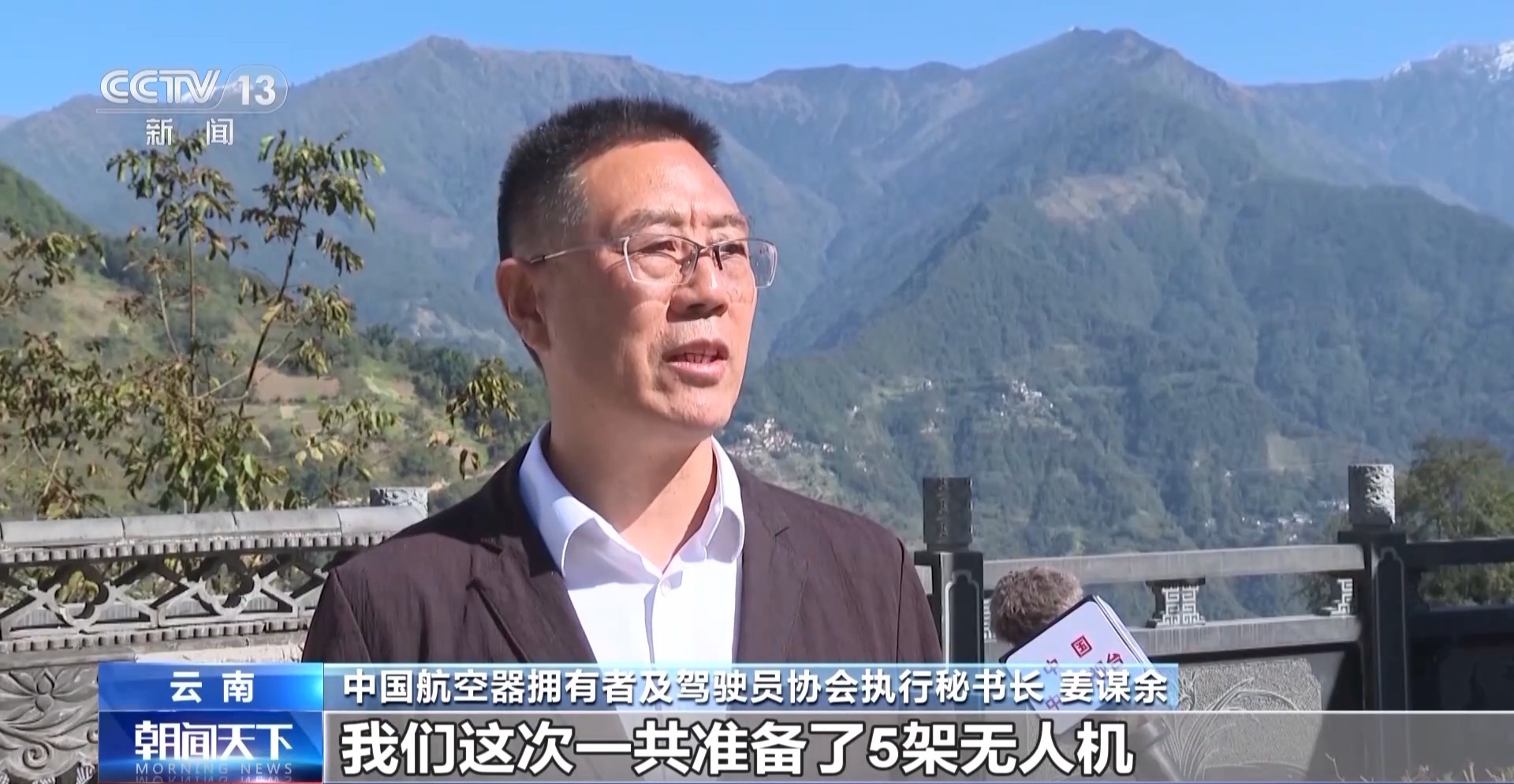 草果 鮮花 車厘子……冷鏈發(fā)展進入快車道 物流還有哪些新趨勢