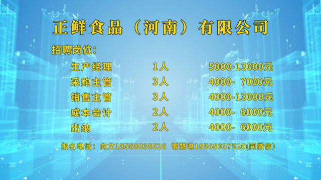 高校畢業(yè)生們！這場就業(yè)服務(wù)專項(xiàng)行動直播帶崗不容錯過！