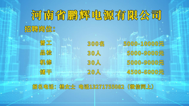 高校畢業(yè)生們！這場就業(yè)服務(wù)專項(xiàng)行動直播帶崗不容錯過！