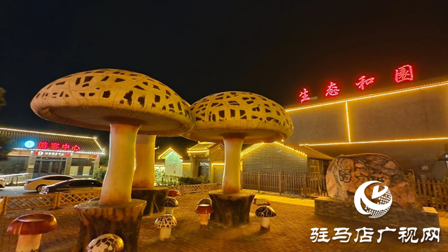 泌陽(yáng)縣和園景區(qū)：遠(yuǎn)離城市喧囂 靜享詩(shī)意慢生活