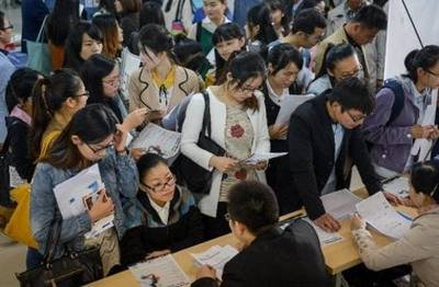 繳納過(guò)社保仍被認(rèn)定為“應(yīng)屆畢業(yè)生”？這個(gè)可以有！