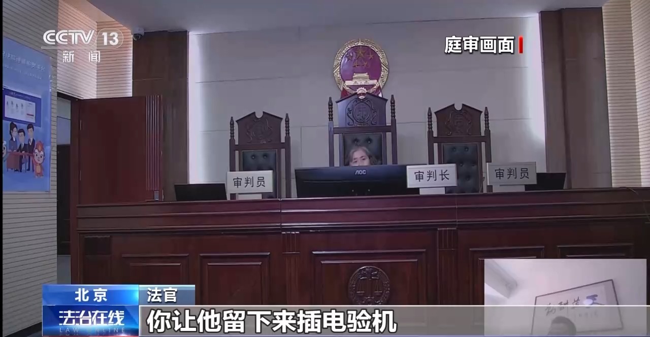 下單不退換、簽收即認(rèn)可 網(wǎng)購遇“霸王條款”怎么辦？